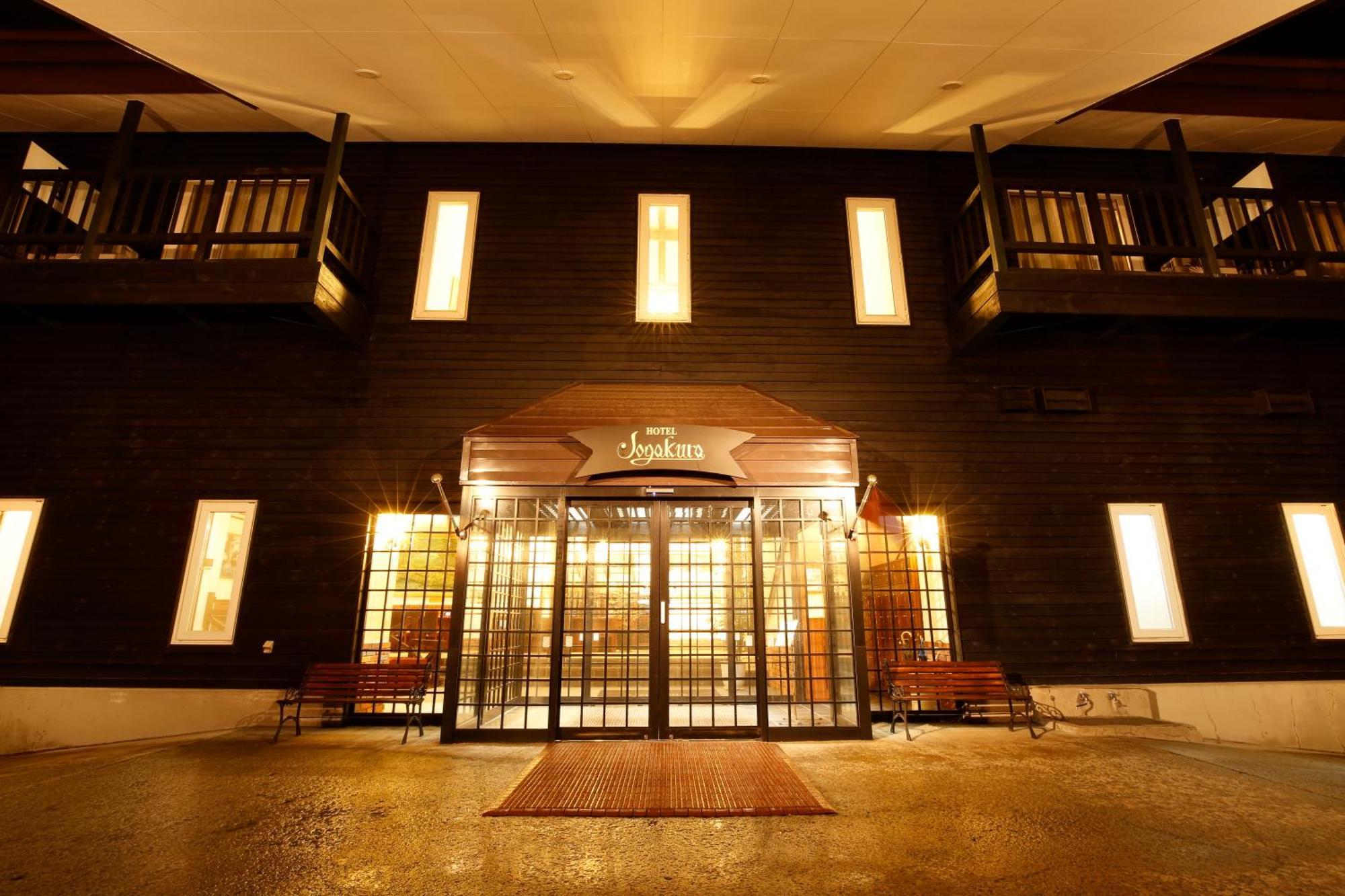 Hotel Jogakura Aomori Eksteriør bilde